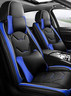 包皮包座套坐垫季全全包围座套透气免拆全款四季座椅套车PGF四座