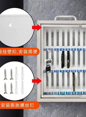 不锁锈钢司手机保管机箱带学生壁挂员B6336工公会议手机收纳盒手