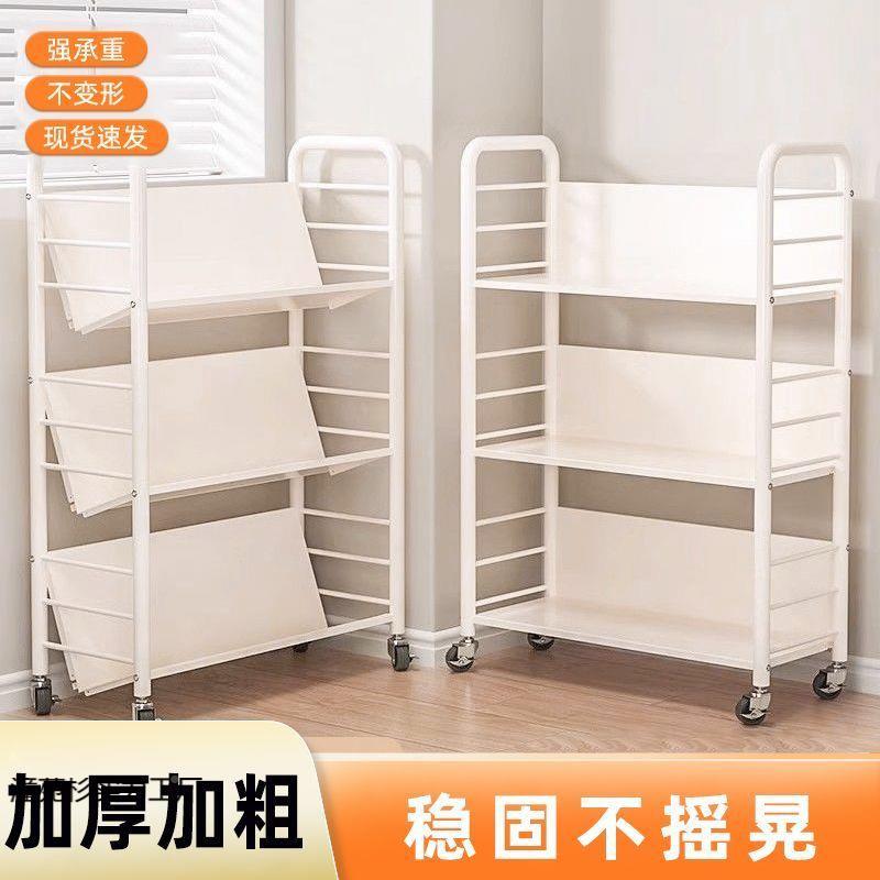 收纳清用具家简约现代铁艺收纳洁架推车书带轮潼苑杉实可移童动儿
