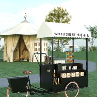 轮三街营道户外倒骑驴麦太花车商场保露餐车车餐车贩卖地摊移动售