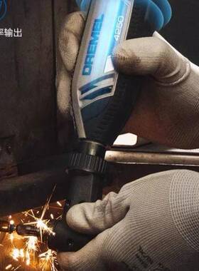 琢美Dremel4250/3000/4000电磨机 直磨机 电动抛光机 打磨机 根雕