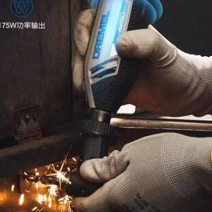 琢美Dremel4250/3000/4000电磨机 直磨机 电动抛光机 打磨机 根雕