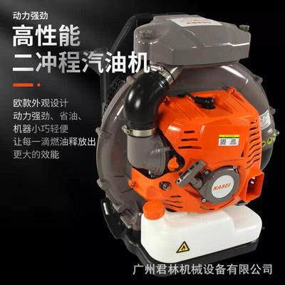 吹风机背负式吹风机K机S功865风力灭火机吹尘雪575工业除大率