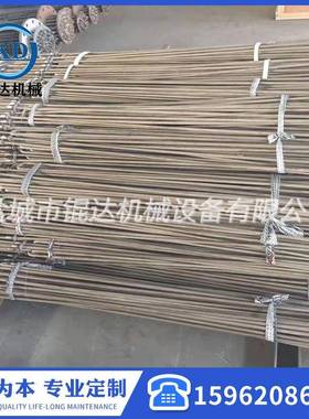 W/U型翅片式电加热形管气不锈VFS钢空加热管干烧电热管翅片异发热