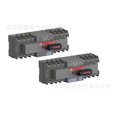 PC级双电E源换开关OTM80040C11D380转C2THF100067R164201