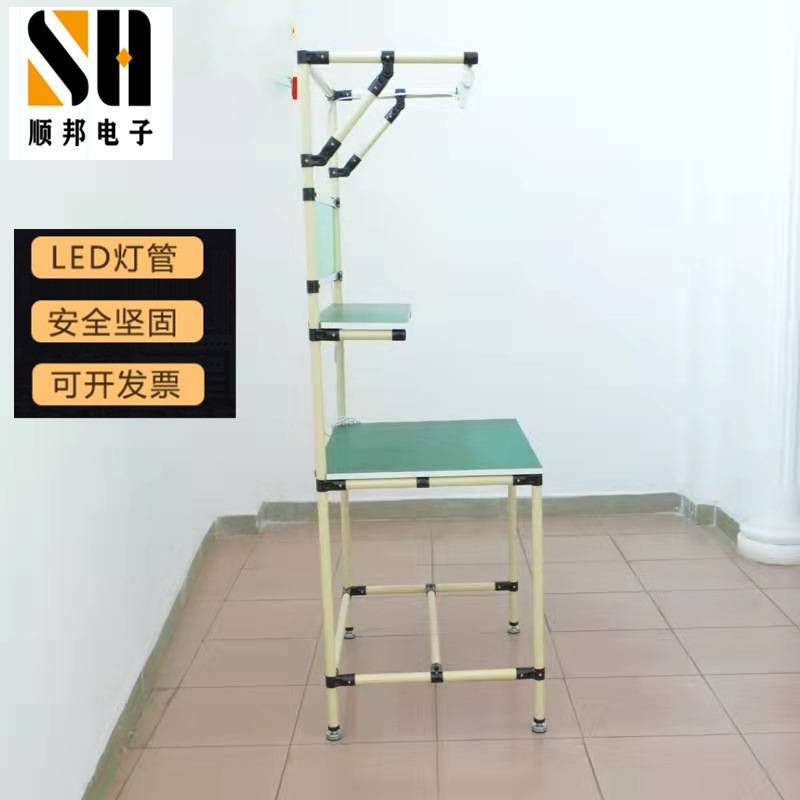 精益管工作台工厂车间手工装配操作台流水线生产线工位桌子多工位