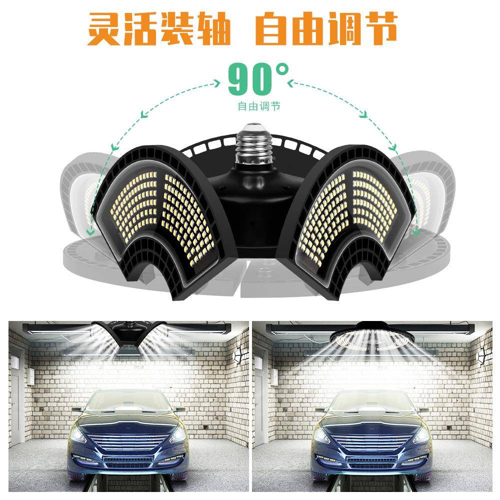 E27车库灯LED120W工100W80W60W防水三叶变形灯折灯叠矿BOA车间仓