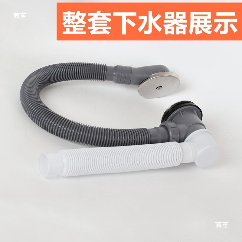 全铜跳弹塞浴缸浴盆下水器下水管无品牌/缸通用型子式老式浴排水