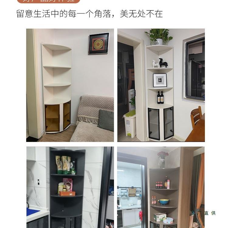 转角柜墙角物三角角拐边角角落收纳储置物架客厅571室卧扇形酒柜