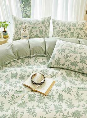 花棉四件全棉WZ100541新款床上用套品小清新碎被套罩纯床单笠宿舍