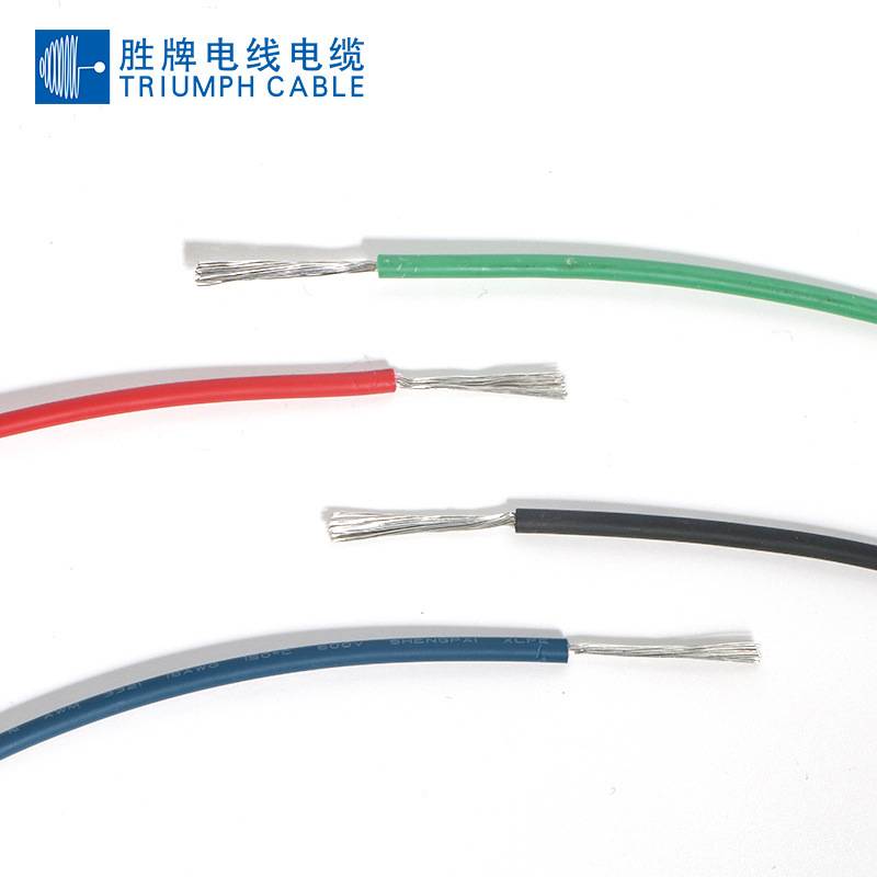 0.14平方镀锡铜线 UL3321-26AWG 过电流电子线 无毒ROHS