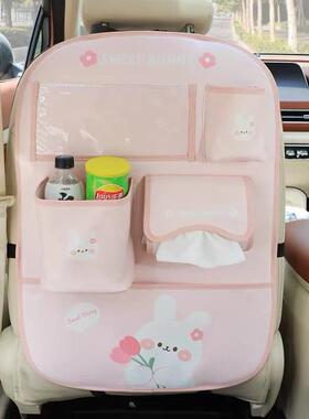 YZ8汽车垫防踢后排车RKZ载座椅后背纳袋挂袋收椅背储物置物架防磨