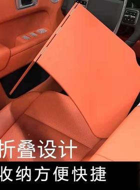 载汽车可问界M小桌板车餐桌折叠电脑LLQ桌主驾驶小9桌板副驾驶悬