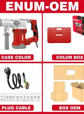 40亿8能电MVX动工具红色短柄磨专插角电款业工具