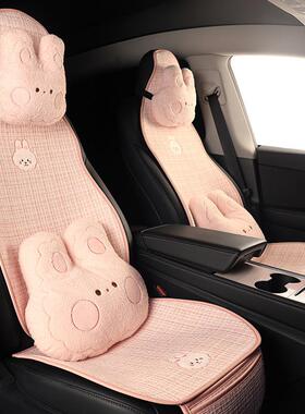 汽车坐垫四季通用包麻女神款座u垫sv座椅亚套车载可爱夏WIO季半座