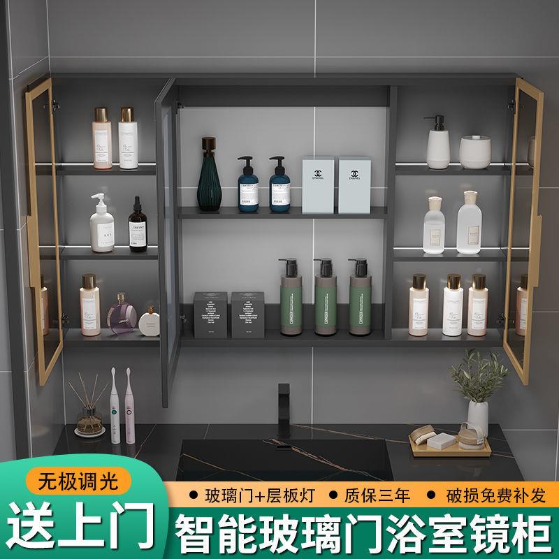 挂墙镜式能浴室镜柜卫生838间玻璃层板灯卫生智间子收纳一门体柜