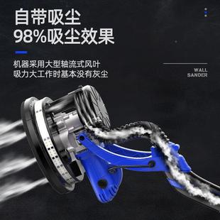 无墙面打墙磨子机磨机超轻砂纸腻无尘刷电动抛光机新款磨YCZ打砂