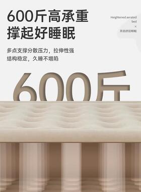 气床单人FGP1.2折叠自充动充气床睡学生气垫床家用垫打地午铺双人