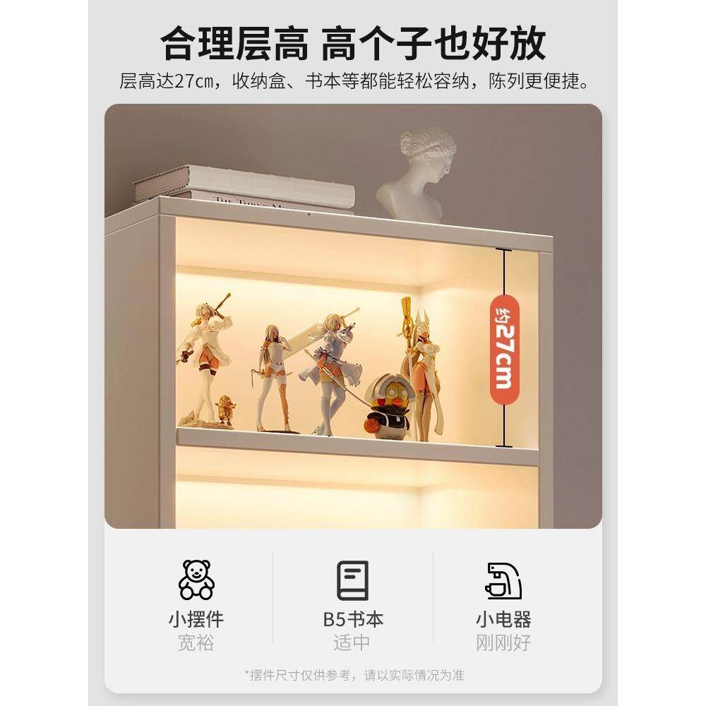 客H&钢制夹缝窄书置柜家用书架简易落收纳储物厅转角多Gx-ZFsj1层