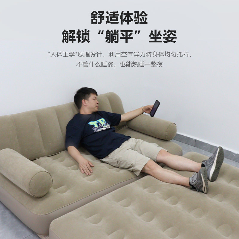 充气沙发充气床自动充气床折叠式沙发午睡床家用充气沙发靠背沙发