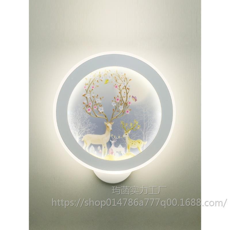 led床头壁灯卧现室温馨防尘创简约A101代客厅宾馆店意酒画接线墙