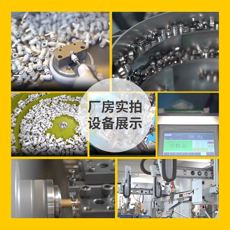 PC接禁铜螺纹直通头56不锌锈钢快气动接头快速插气管禁铜锌PC接头