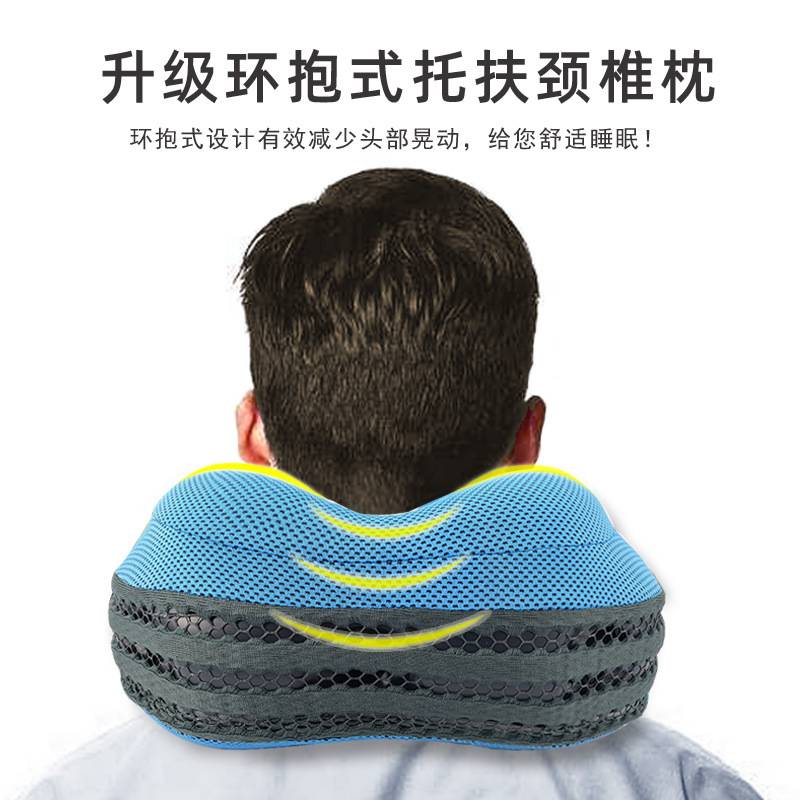 现货梦福人按压充气U型脖子枕飞机枕旅行枕坐车办公室睡枕脖子枕