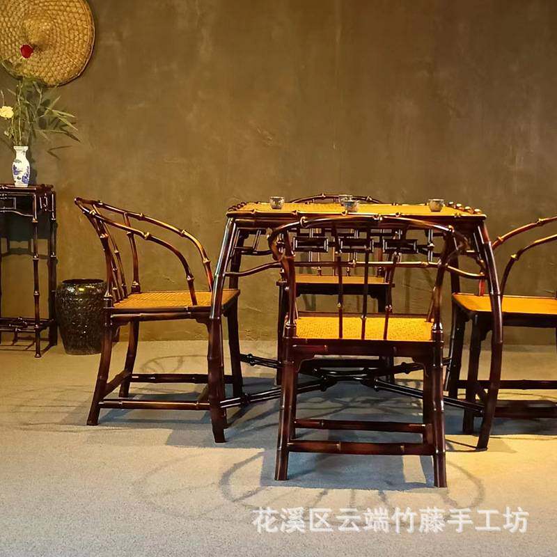 明式手工大漆筇竹圈椅扶手围椅竹椅靠背茶椅主人椅单人围炉煮茶
