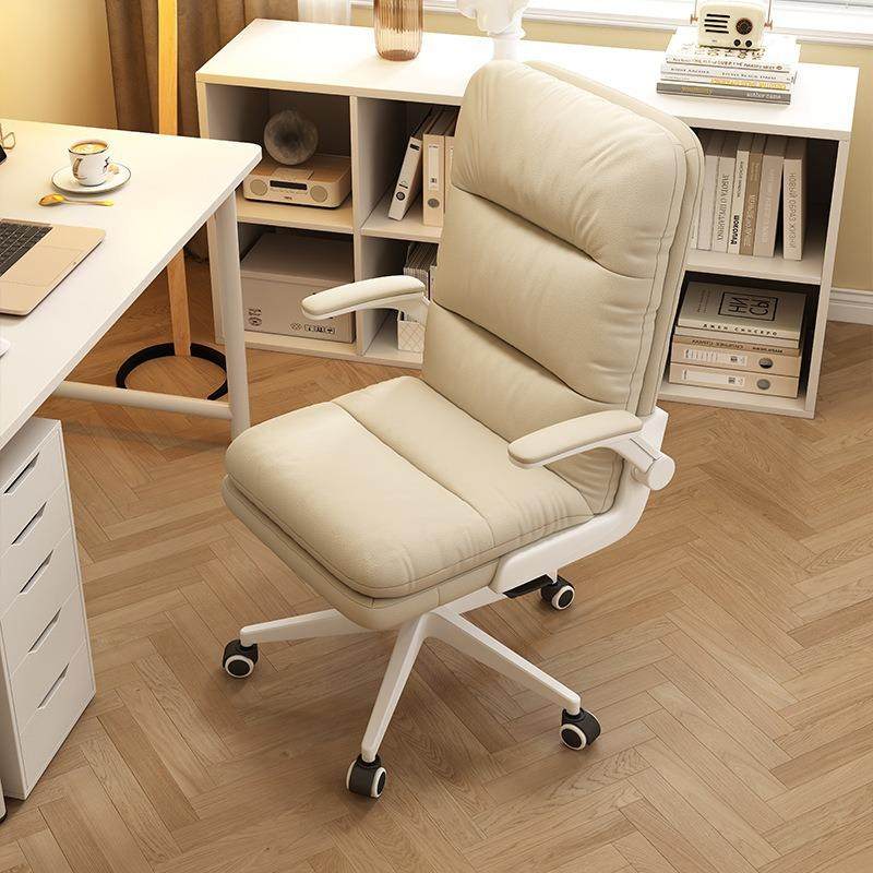 2025家年新款电脑椅用久椅子女生坐舒服书椅桌电竞椅办公座椅,商业/办公家具,办公电脑椅/职员椅,淘宝优惠券,粉丝福利购,淘宝优惠卷