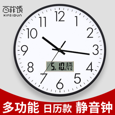 钟表挂钟家用时尚液晶万年日历电子钟现代时钟挂墙静音扫秒石英钟
