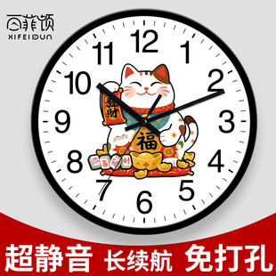 招财猫挂钟客厅家用时尚免打孔卡通大气时钟挂墙新中式石英钟表