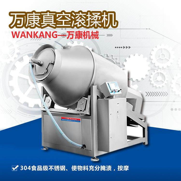 真空滚揉机牛肉真滚揉腌制机自动出料烧鸡滚揉机羊肉腌制机新品,清洗/食品/商业设备,肉制品加工设备,淘宝优惠券,粉丝福利购,淘宝优惠卷
