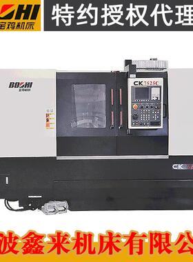 宝鸡数控机床X/Z轴线性导轨机床CK7525C系列车床