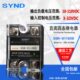 新货 负载直流固态继电器80A 单相直流控直流SSR D1180D