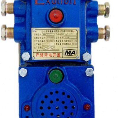 KXH127煤矿用隔爆本安型通讯声光信号器,KXH127通讯信号器