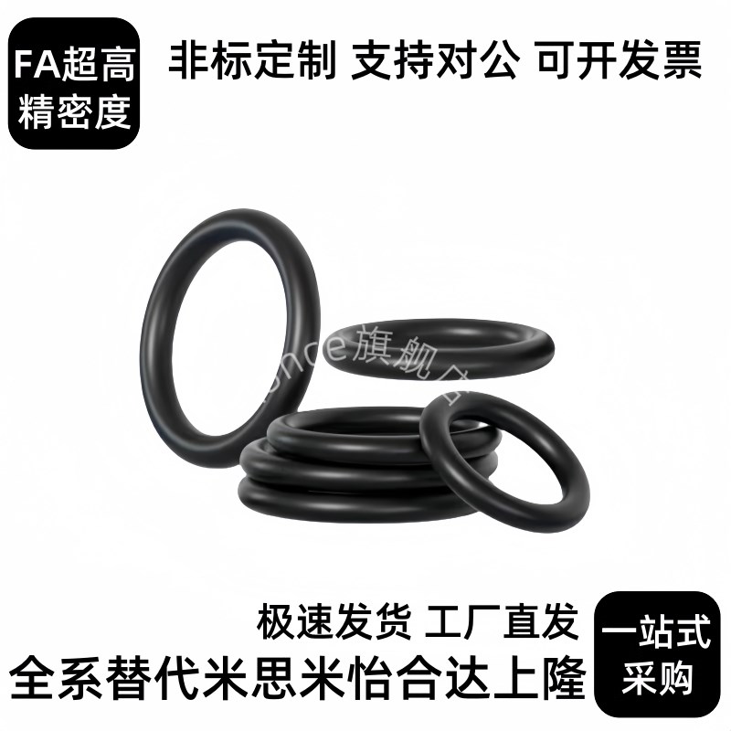 XTC01/02/11/12/21/22/31-35-35.5-3F6-38-39-40-41-42-44-45-46