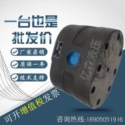 巨龙齿轮泵HY01-3X5/5X10/8X15/12X20/18X25/25X25/50X25/100X25