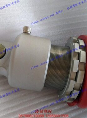 凌斌 黄龙 BJ600GS -A BN600 黑红色 后避震 后减震上下固定螺丝