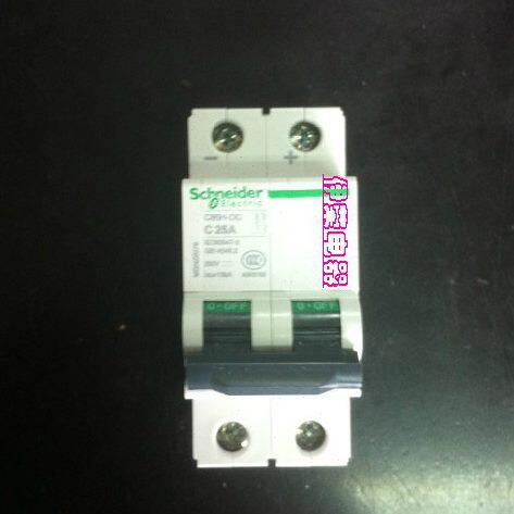 C65H-DC 2P C25A直流断路器