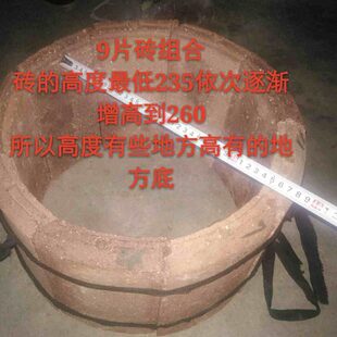厨房厨灶耐火砖 圆形砖 炉膛  厨房炉膛耐火砖内径345高260MM
