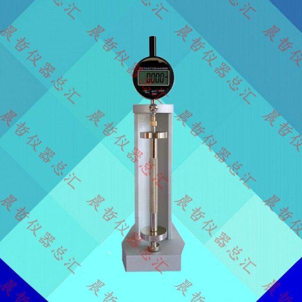 立式砂浆收缩膨胀仪 SP-176砂浆收缩仪 水泥砂浆比长仪收缩膨胀仪,五金/工具,其它仪表仪器,淘宝优惠券,粉丝福利购,淘宝优惠卷