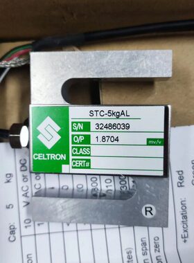 世铨STC-5kgAL STC-10kgAL 200kgSE拉压双向S型实验机测力传感器
