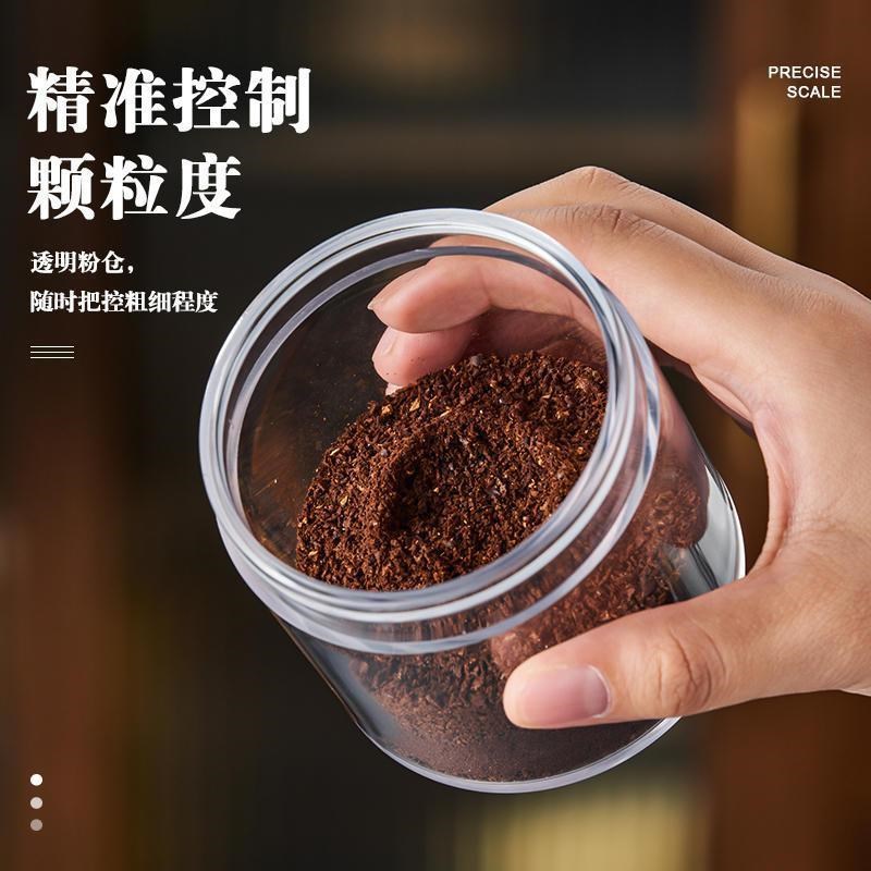 电动磨豆机咖啡家用研磨器全自动咖啡豆M研磨机便携小型咖啡机