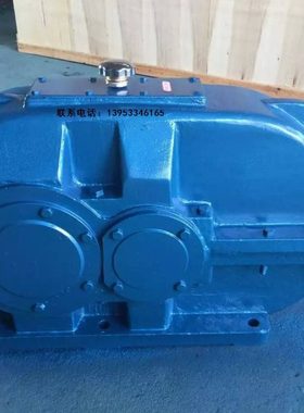 厂家供应DBY160硬齿面齿轮减速机变速器齿轮箱减速器配件