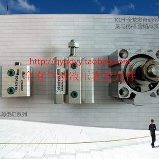 耐高温薄型带磁外牙气缸SDA/SDAS50X10 SDAS/SDA50*10-S