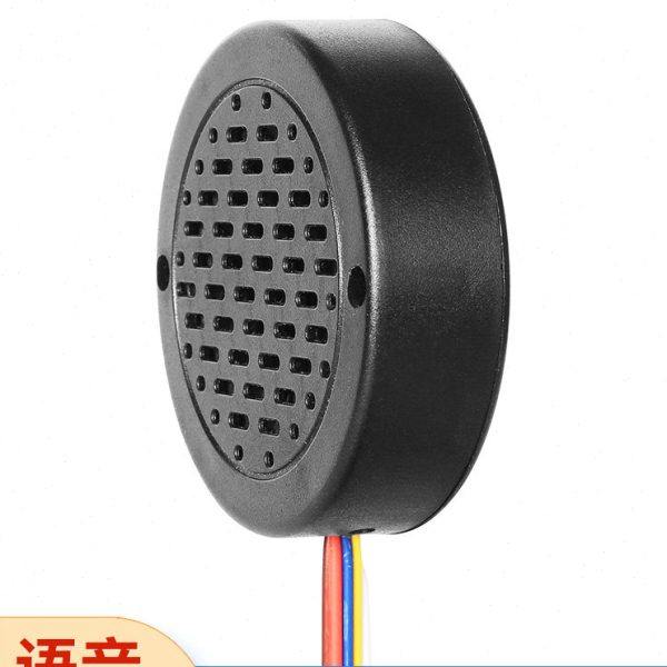 YX72多路语音提示器MP3播报器语音定制喇叭语音喇叭并口组合播放,电子/电工,报警主机,淘宝优惠券,粉丝福利购,淘宝优惠卷