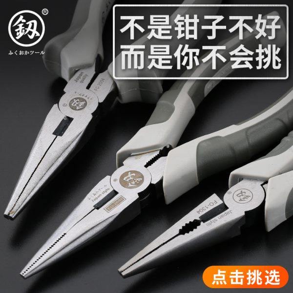 福冈进口尖咀钳子尖口钓鱼钳多功能尖嘴钳电工压剥线手钳德国工具,五金/工具,尖嘴钳,淘宝优惠券,粉丝福利购,淘宝优惠卷