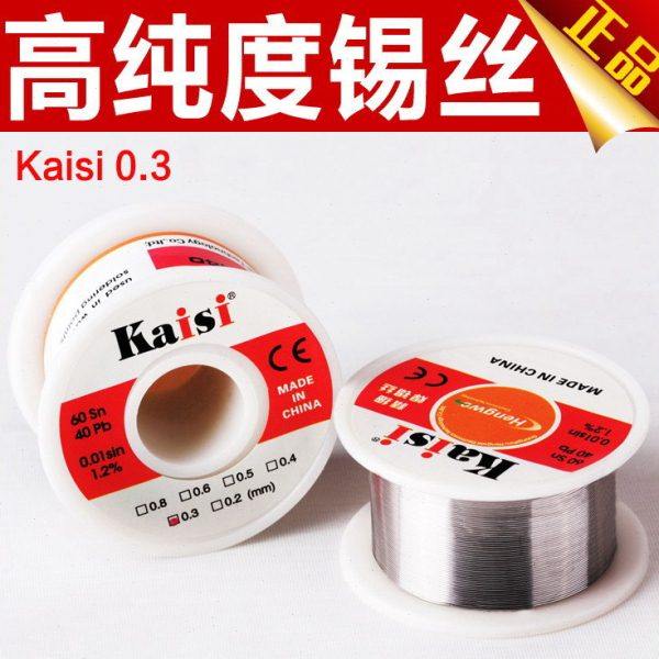 金卡思 0.3 0.4 0.5 0.6mm锡线50g 通用低熔点纯度焊锡丝锡条,五金/工具,电焊丝,淘宝优惠券,粉丝福利购,淘宝优惠卷