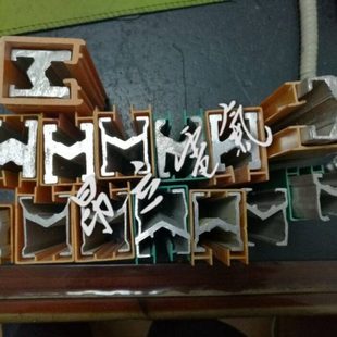 天车安全滑触线1000A 排式单极安全滑线导轨 滑线集电器JDC-H