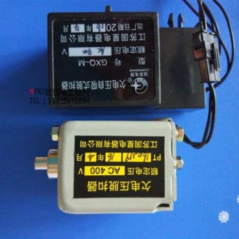 欠电压脱扣器 DW45断路器自吸式欠压控制器 NA1瞬时.欠压脱扣器